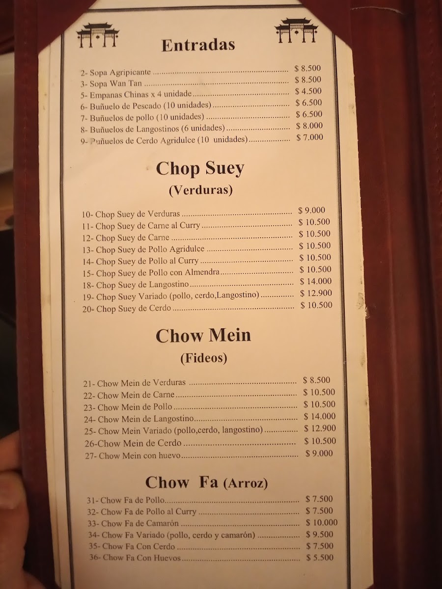 Menu Casa China. Chinese Wok-1