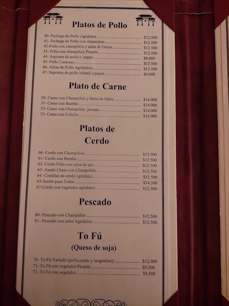 Menu Casa China. Chinese Wok-2