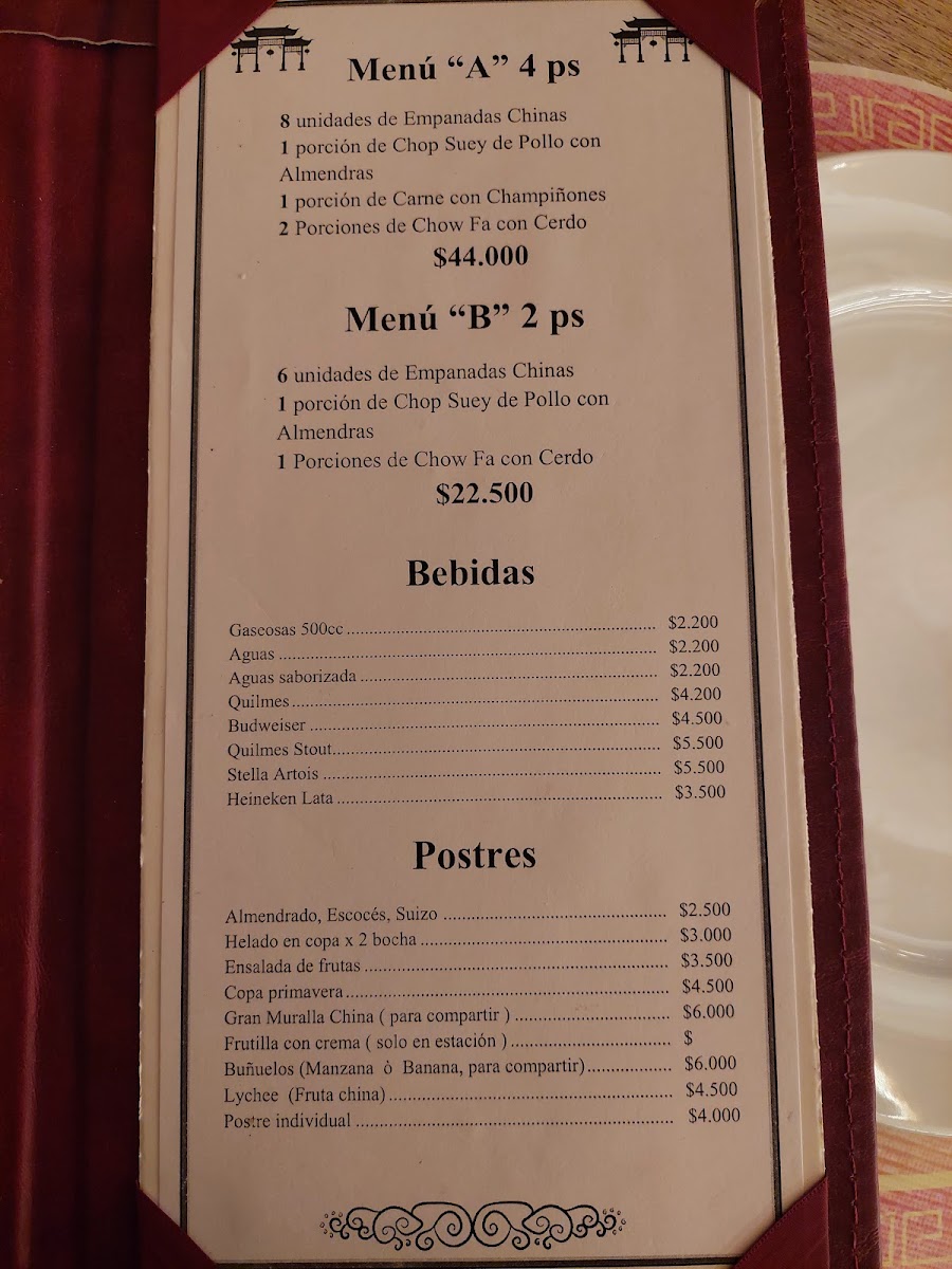 Menu Casa China. Chinese Wok-3